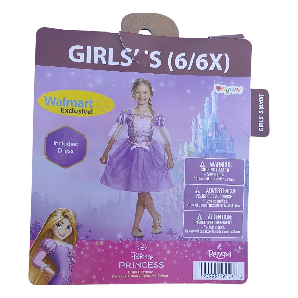 Walmart Disney Tangled Rapunzel Costume Dress Size Small(6/6X) New with Tags NWT